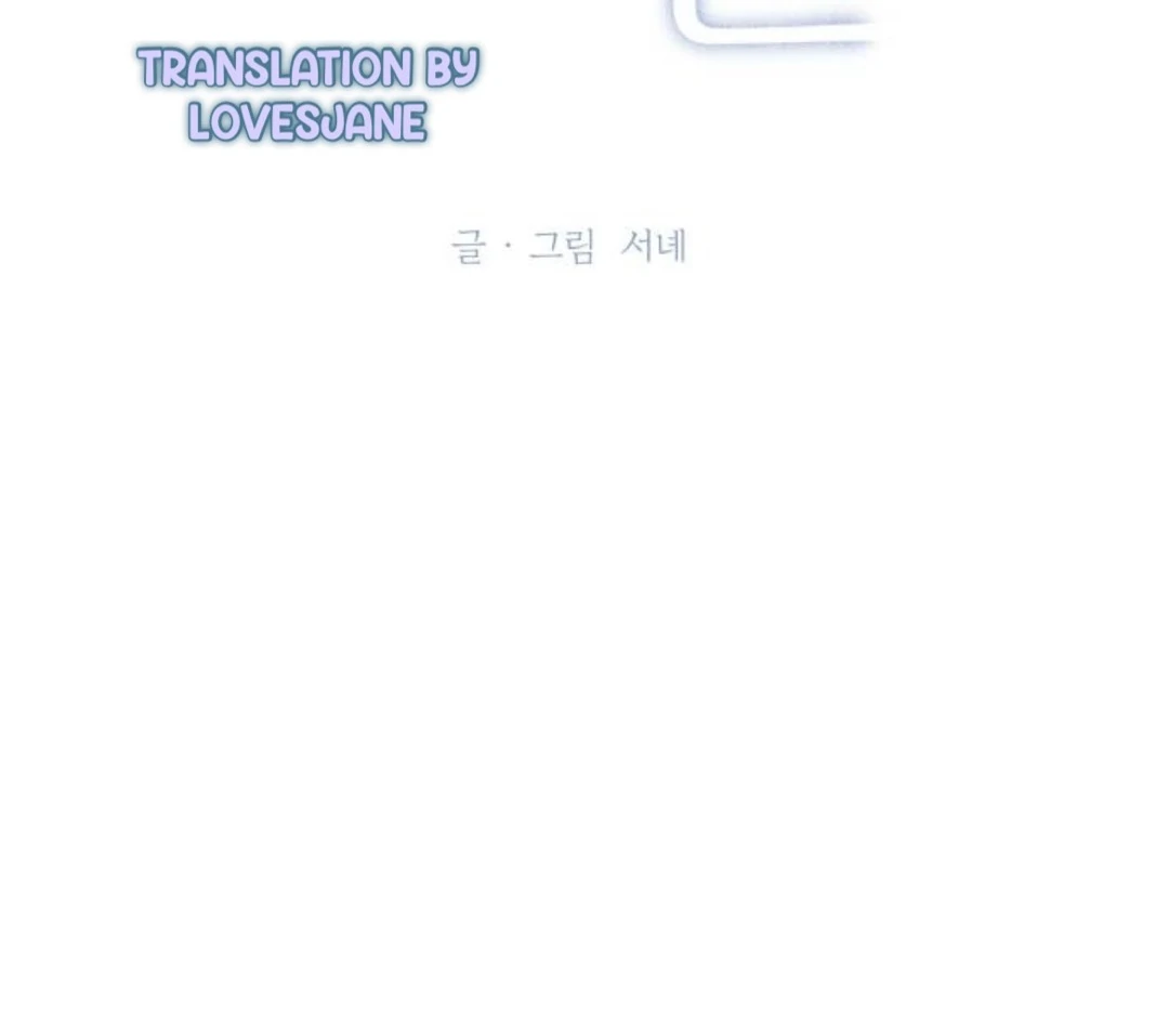 Miyeon Chapter 25 - Page 34