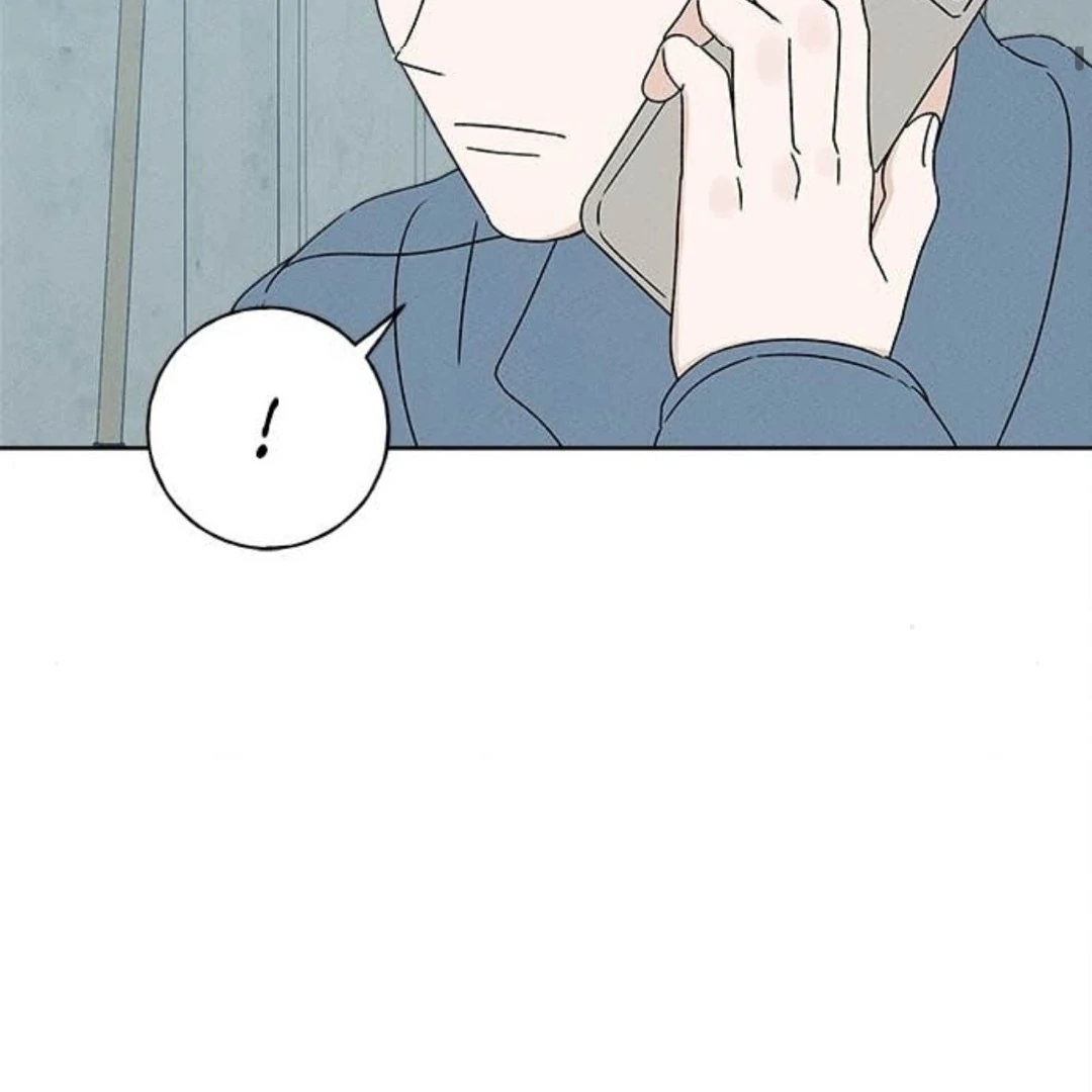 Miyeon Chapter 25 - Page 8