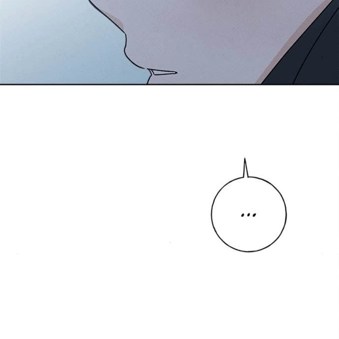 Miyeon Chapter 25 - Page 93
