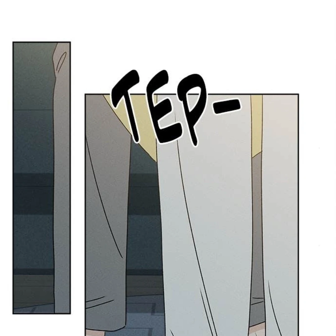 Miyeon Chapter 26 - Page 113