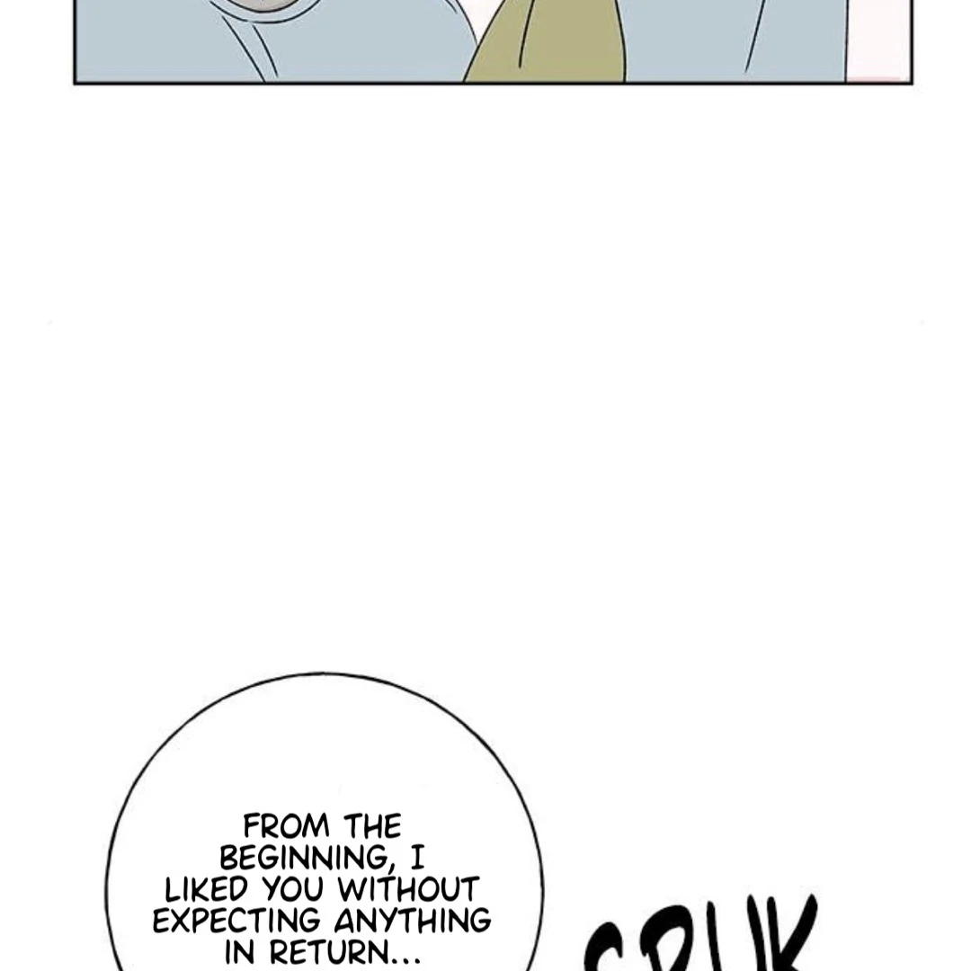 Miyeon Chapter 26 - Page 120