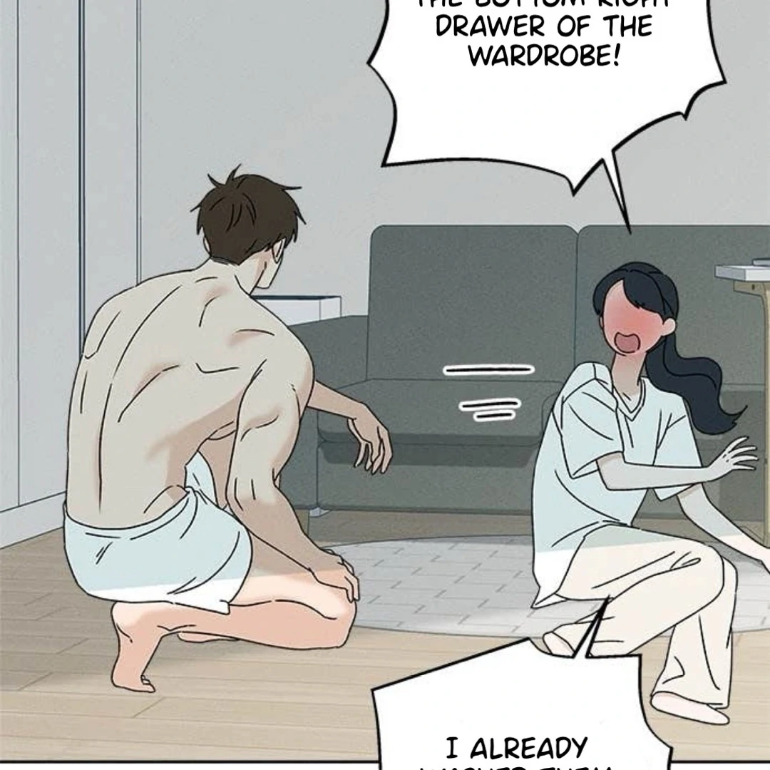 Miyeon Chapter 26 - Page 69