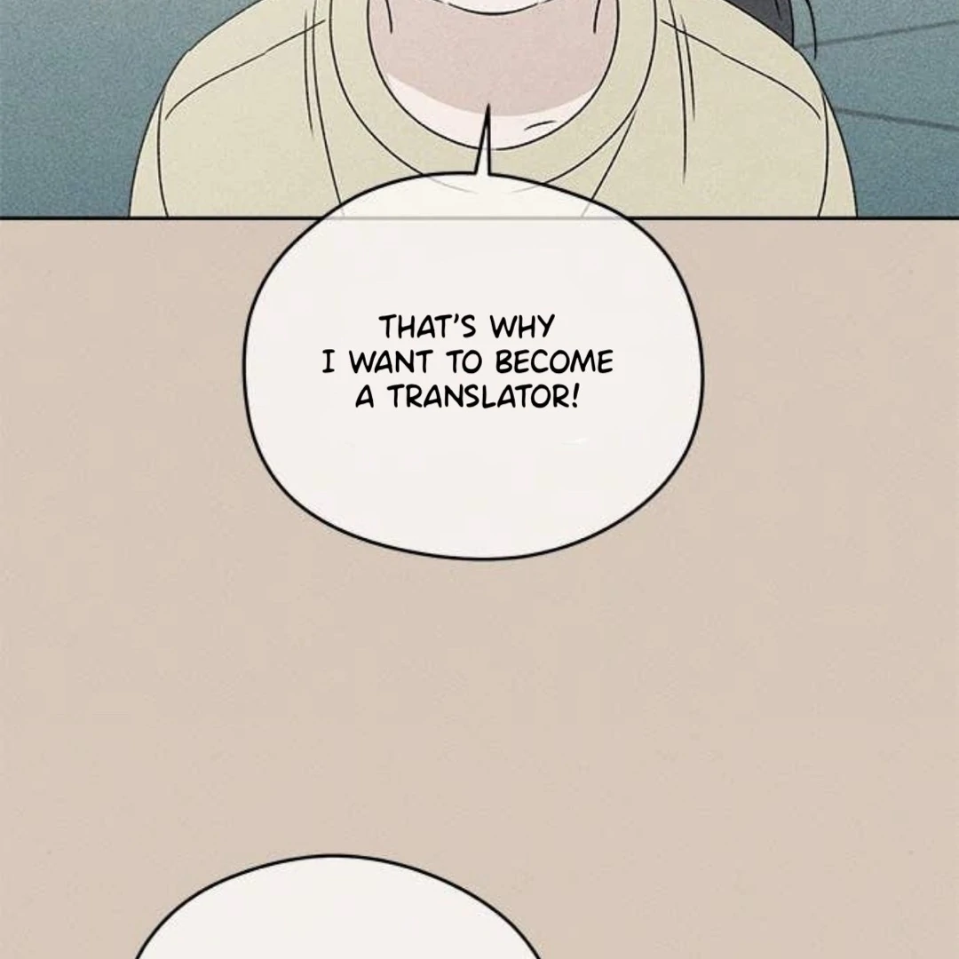Miyeon Chapter 27 - Page 146