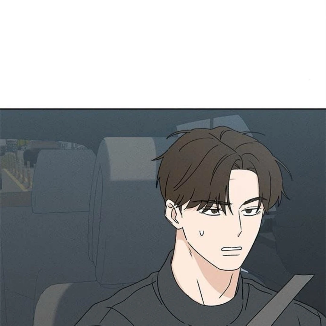 Miyeon Chapter 27 - Page 35