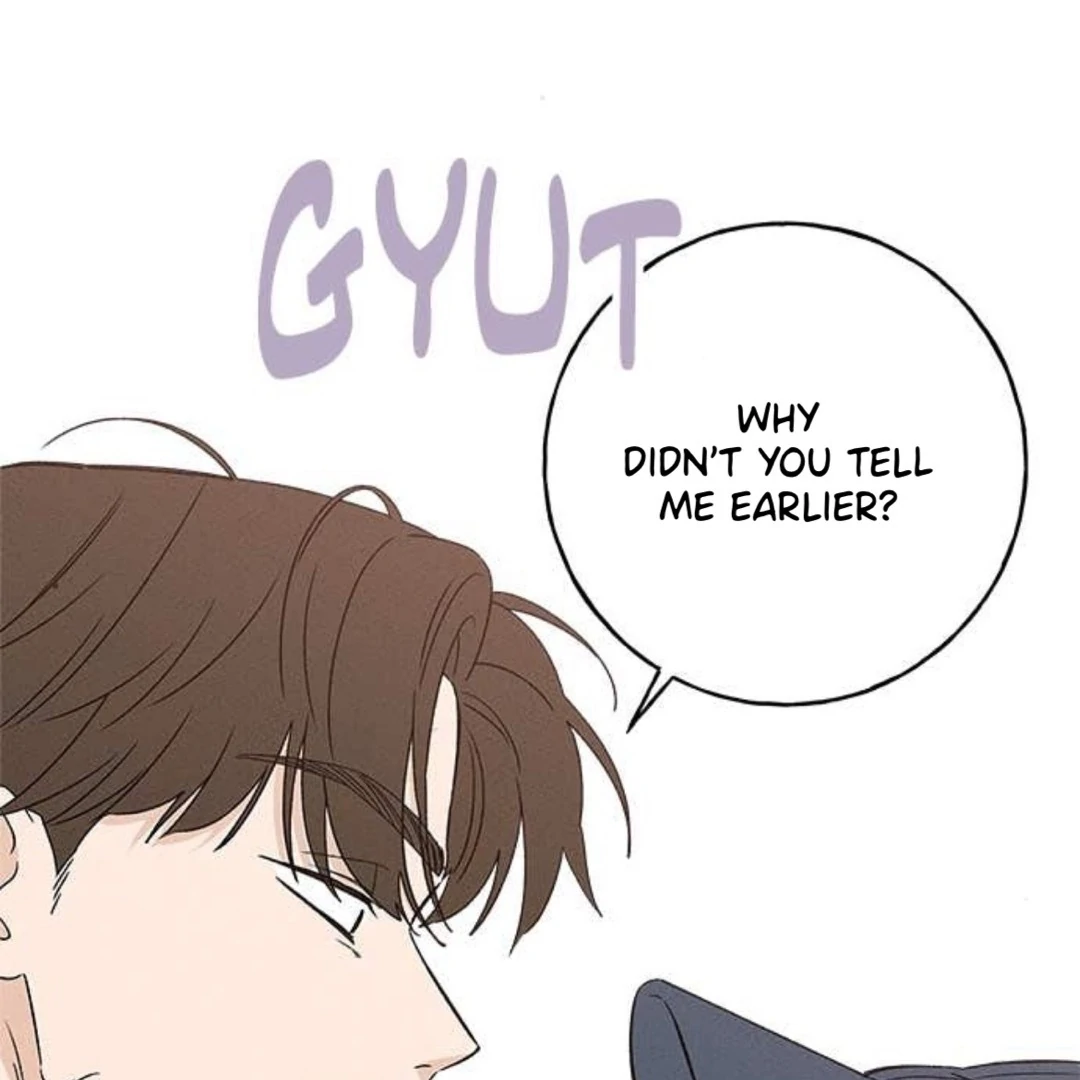 Miyeon Chapter 27 - Page 7