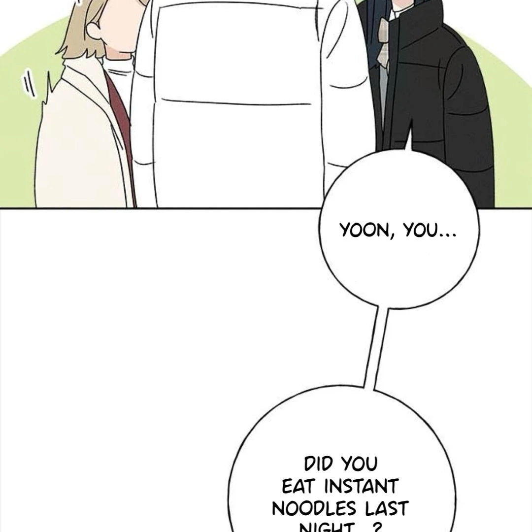 Miyeon Chapter 27 - Page 88