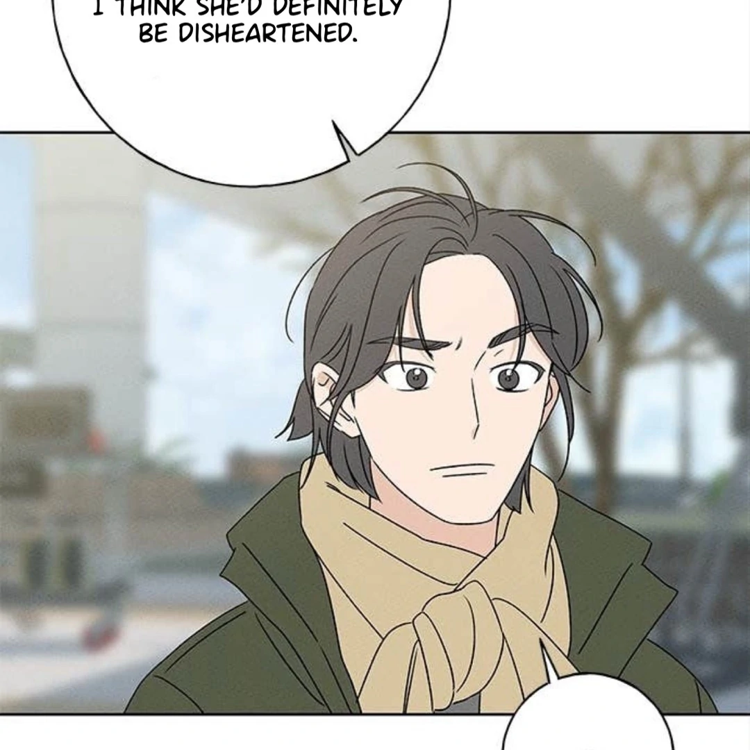 Miyeon Chapter 28 - Page 15