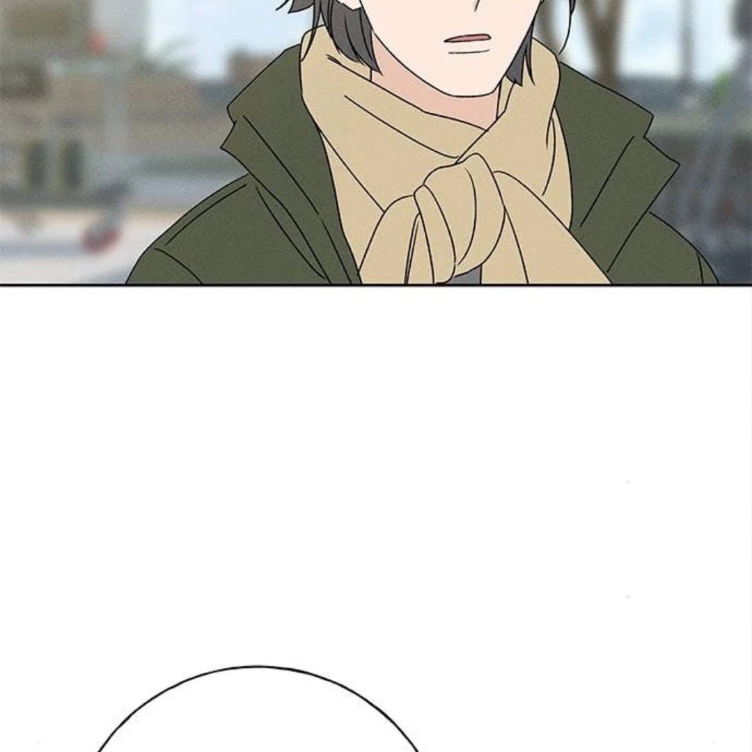 Miyeon Chapter 28 - Page 17