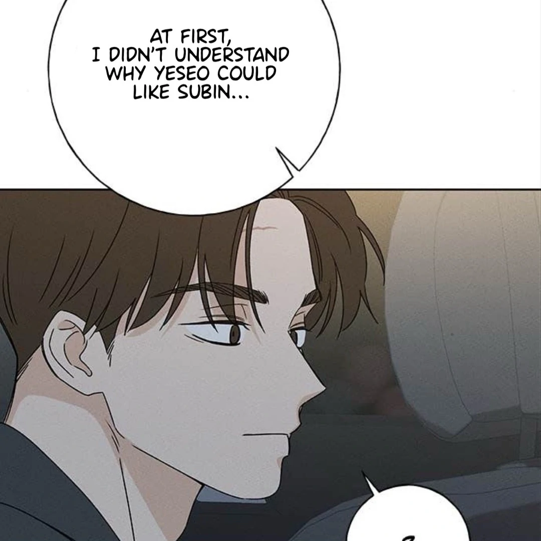 Miyeon Chapter 28 - Page 175