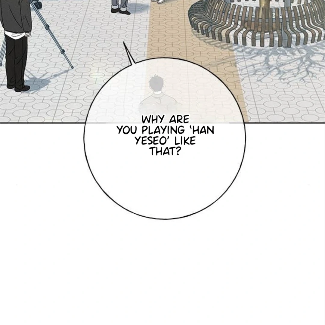 Miyeon Chapter 28 - Page 4