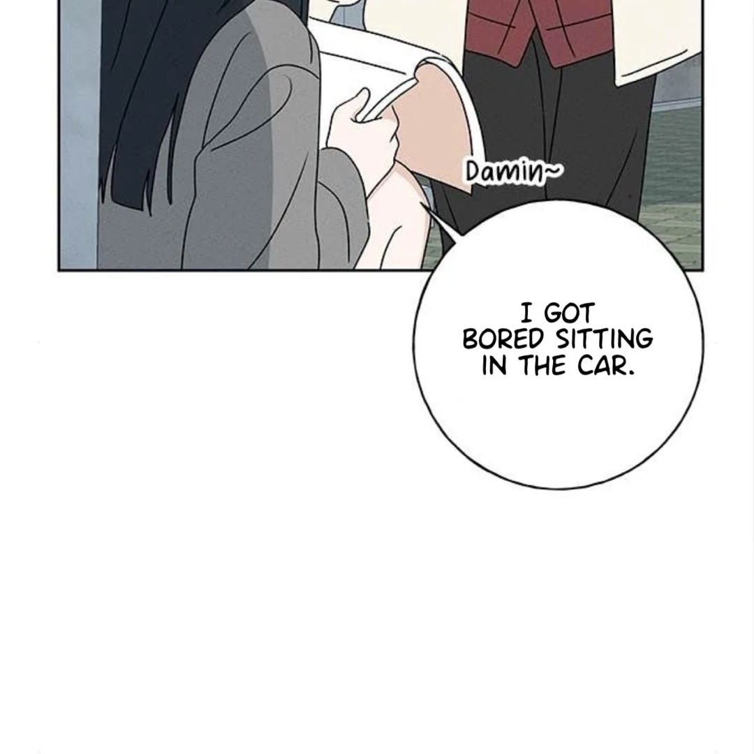 Miyeon Chapter 28 - Page 43