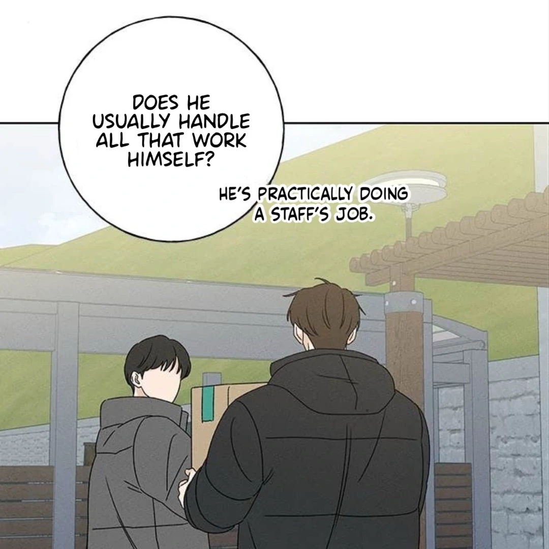 Miyeon Chapter 28 - Page 50