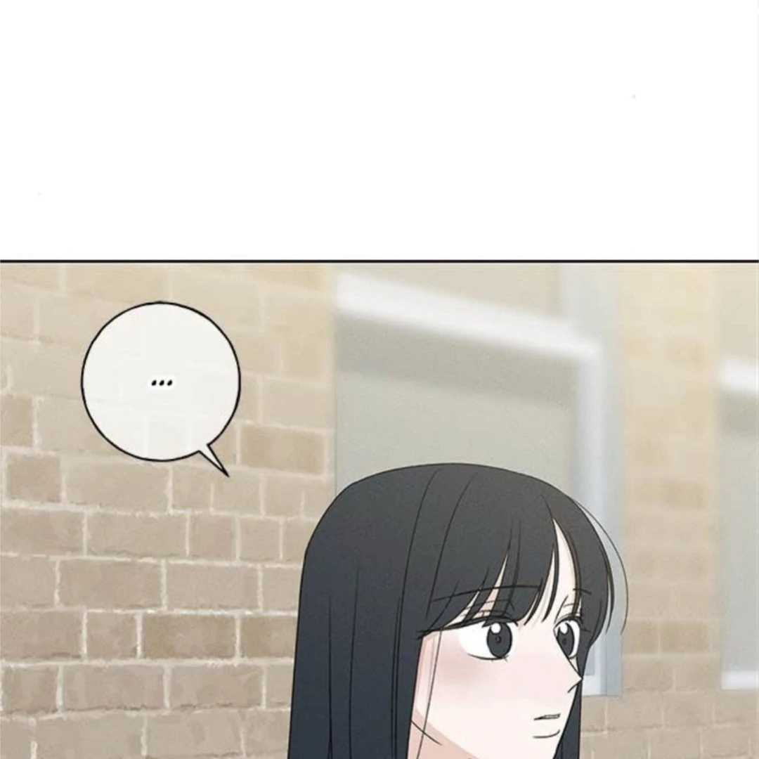 Miyeon Chapter 28 - Page 65