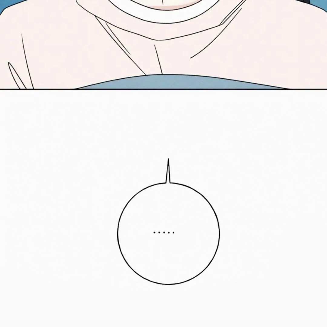 Miyeon Chapter 29 - Page 130