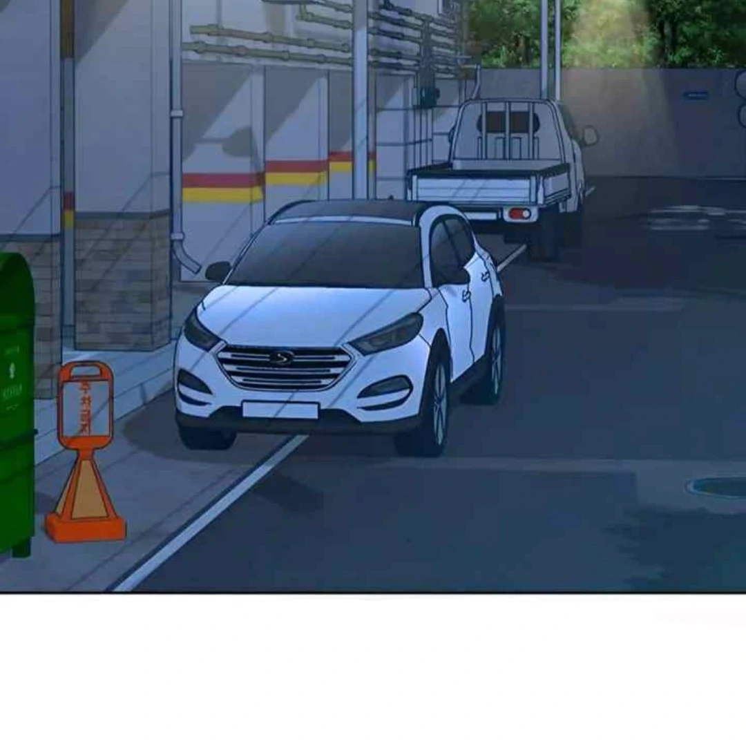 Miyeon Chapter 29 - Page 132