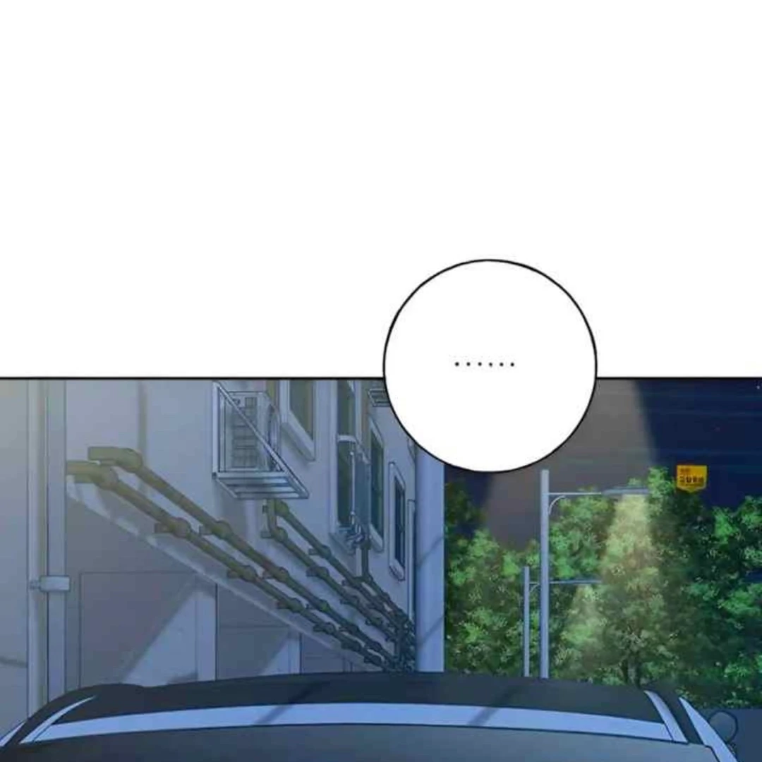 Miyeon Chapter 29 - Page 133