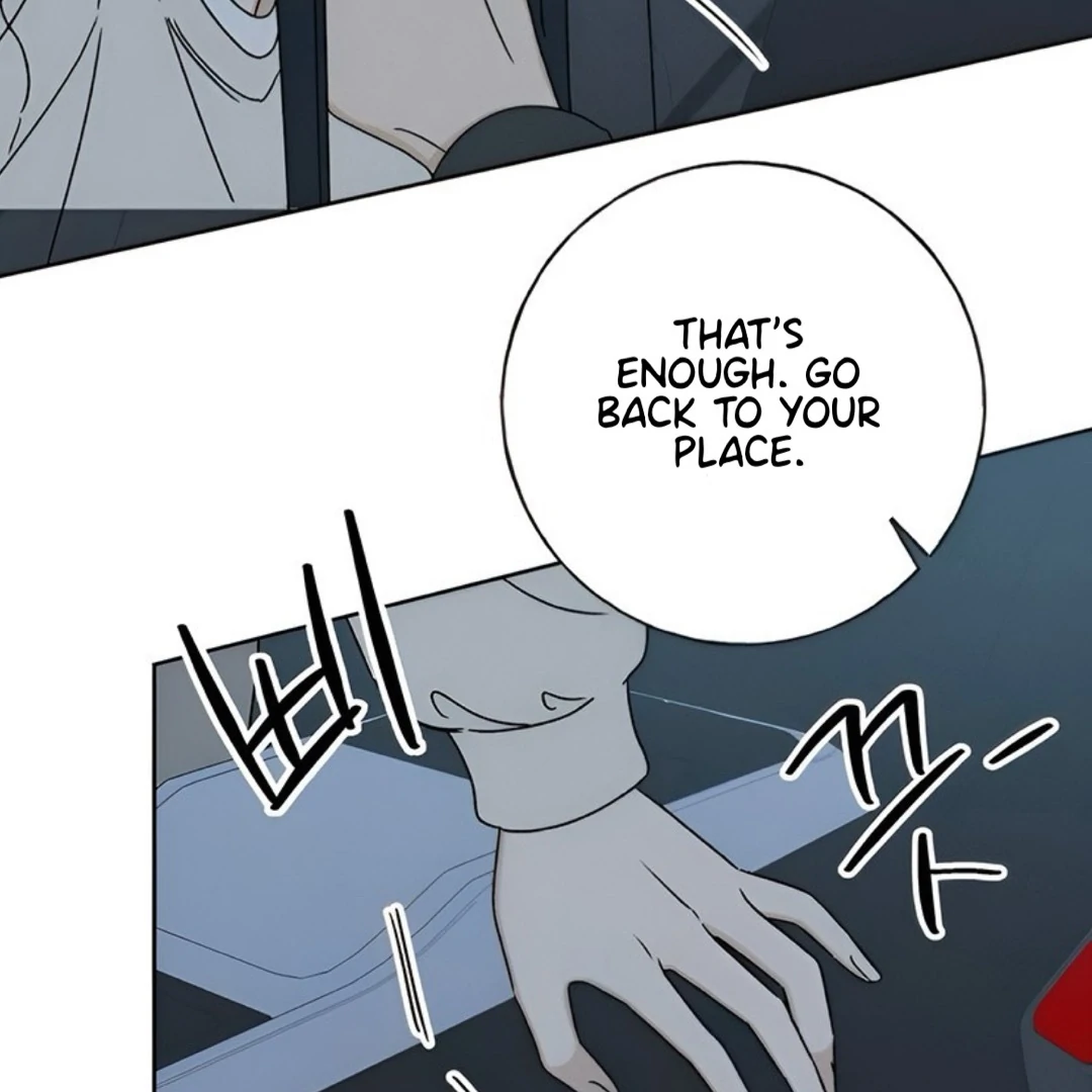 Miyeon Chapter 29 - Page 152