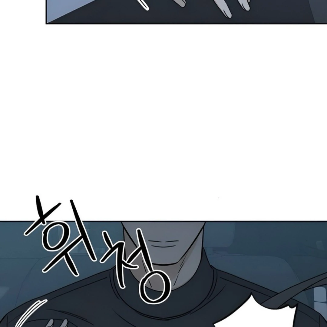 Miyeon Chapter 29 - Page 153