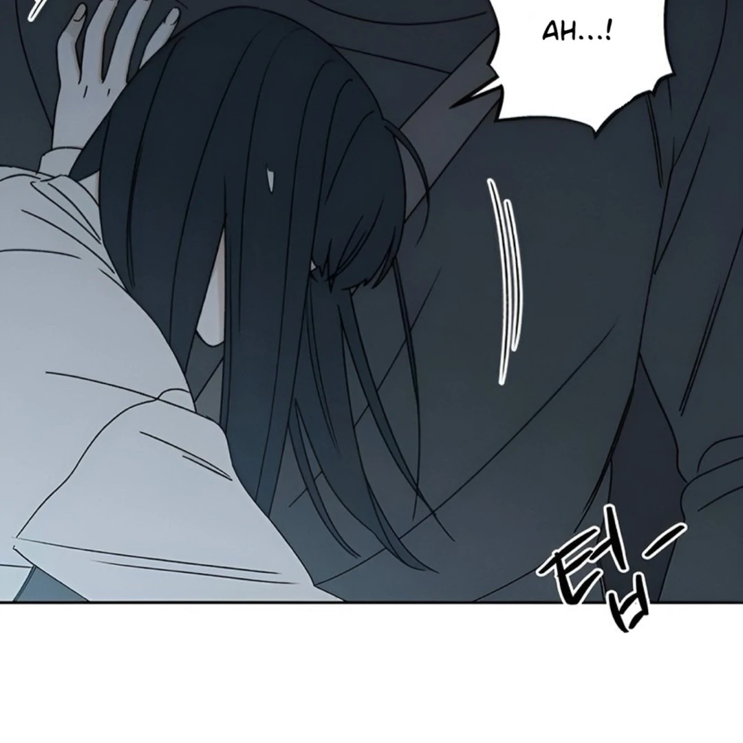 Miyeon Chapter 29 - Page 154