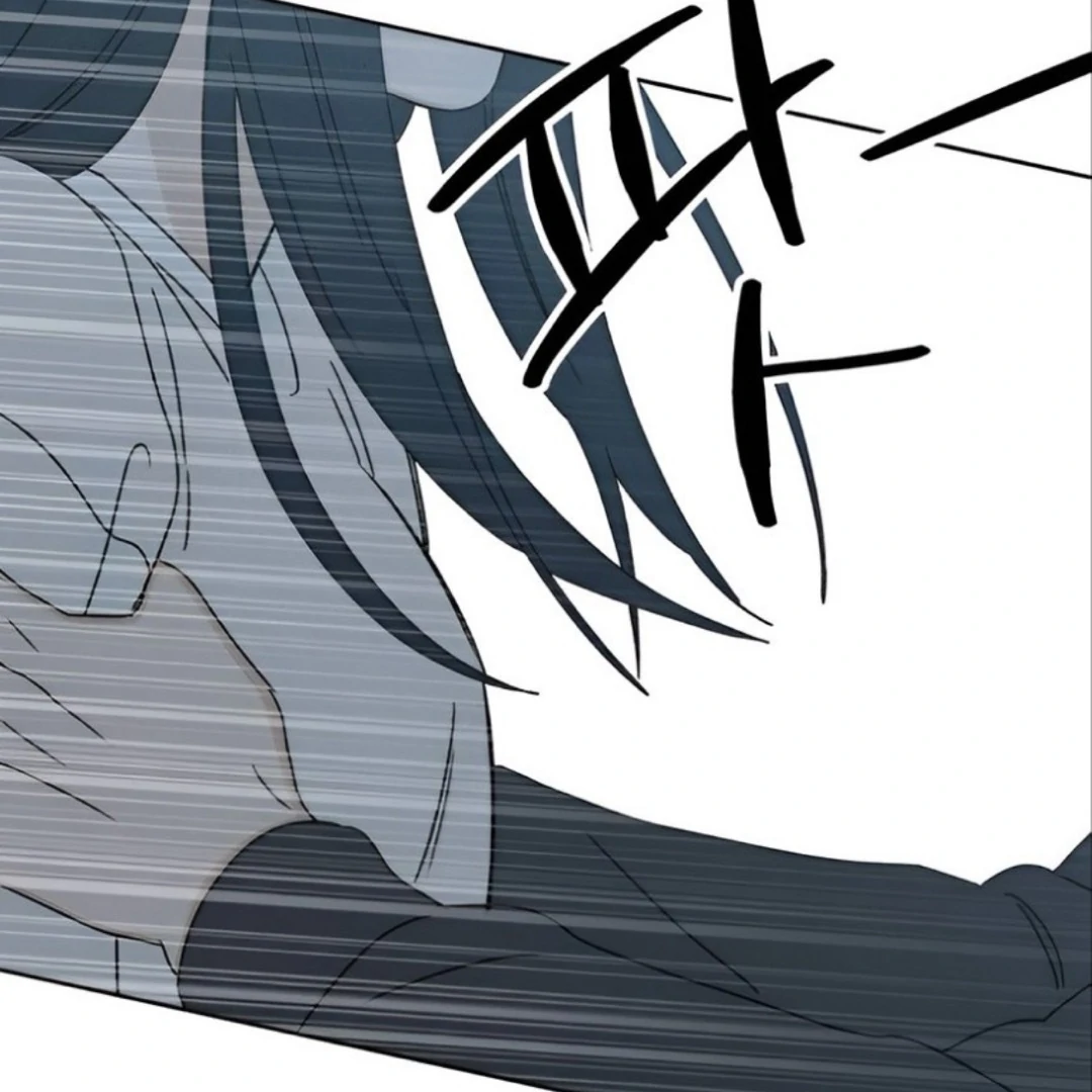 Miyeon Chapter 29 - Page 164