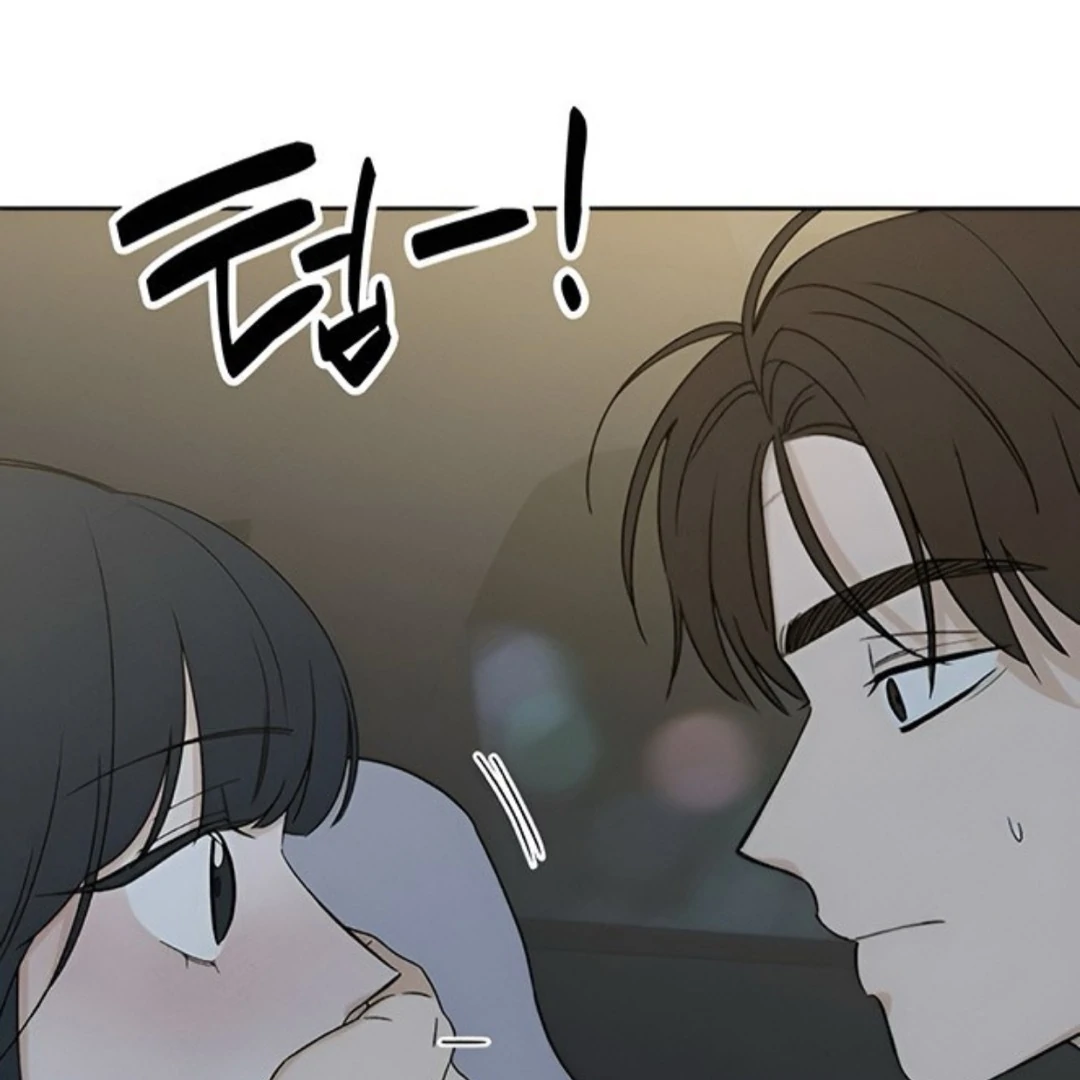 Miyeon Chapter 29 - Page 36