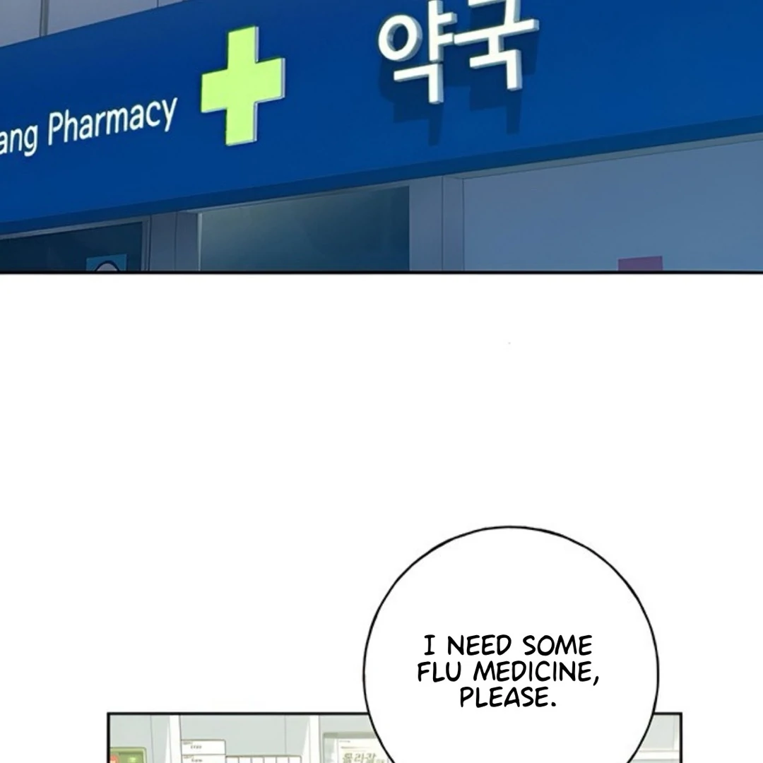 Miyeon Chapter 29 - Page 44