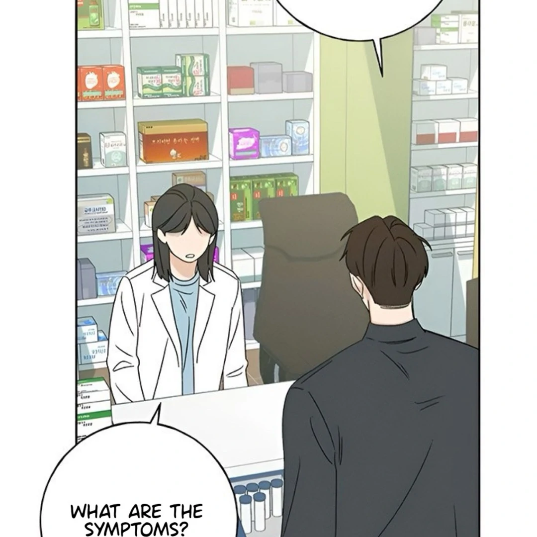 Miyeon Chapter 29 - Page 45