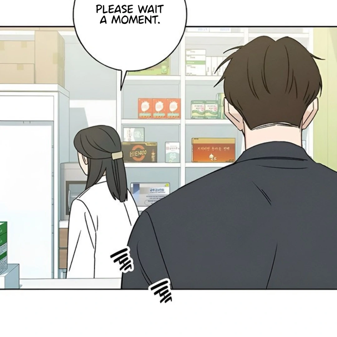 Miyeon Chapter 29 - Page 47