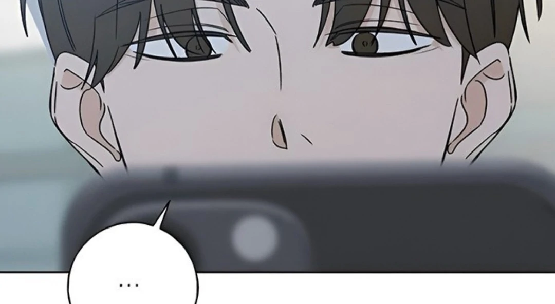 Miyeon Chapter 29 - Page 50