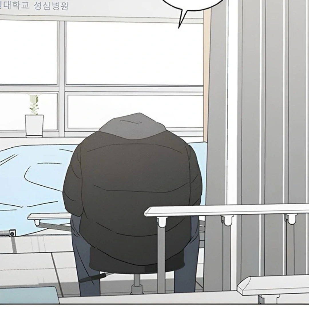 Miyeon Chapter 29 - Page 56