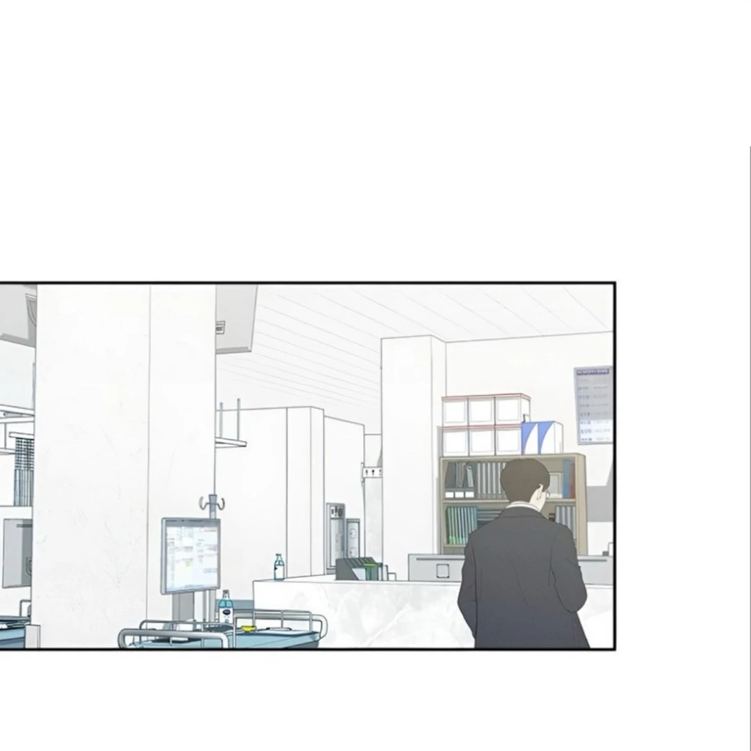 Miyeon Chapter 29 - Page 72