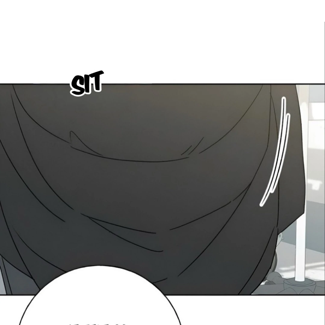 Miyeon Chapter 29 - Page 74