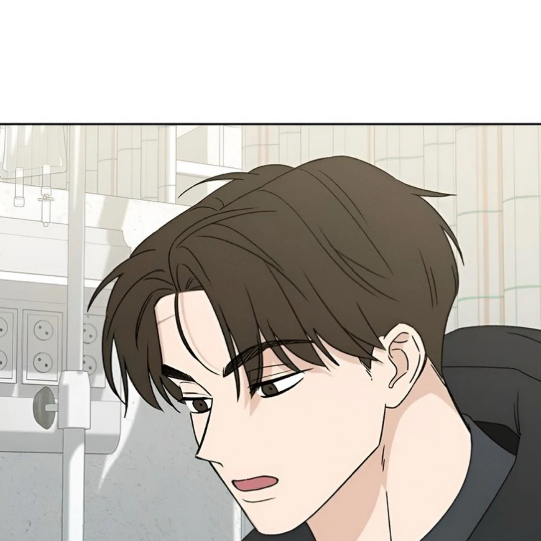 Miyeon Chapter 29 - Page 80