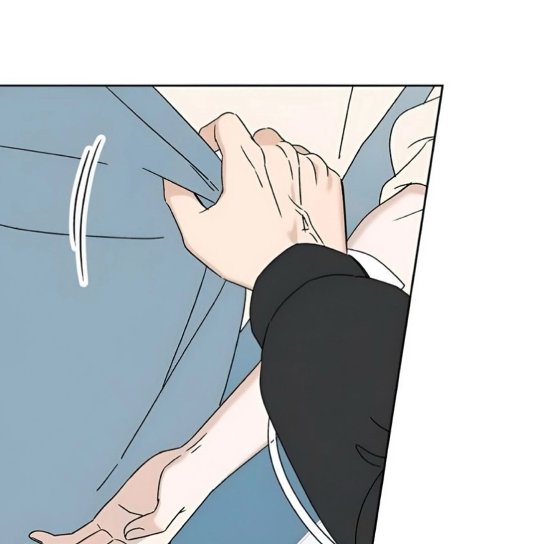 Miyeon Chapter 29 - Page 82