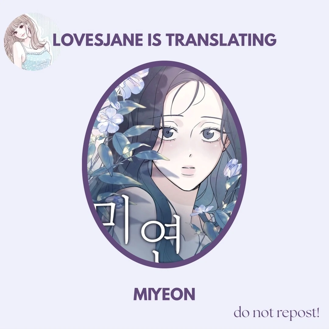 Miyeon Chapter 30 - Page 1