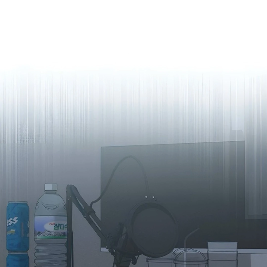 Miyeon Chapter 30 - Page 119