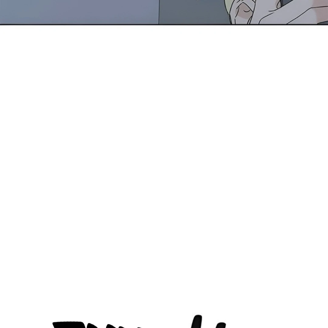 Miyeon Chapter 30 - Page 123