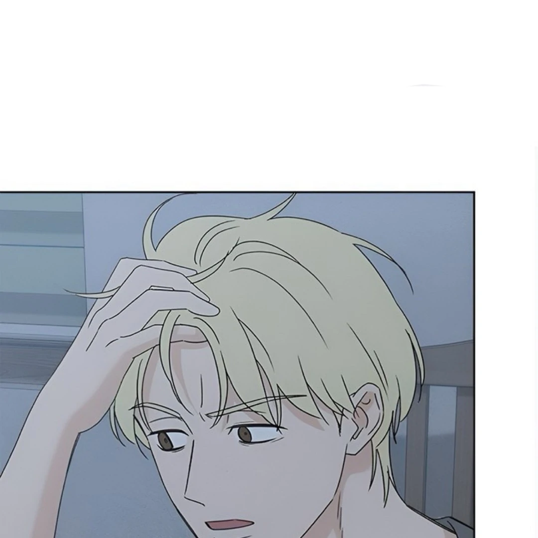 Miyeon Chapter 30 - Page 126