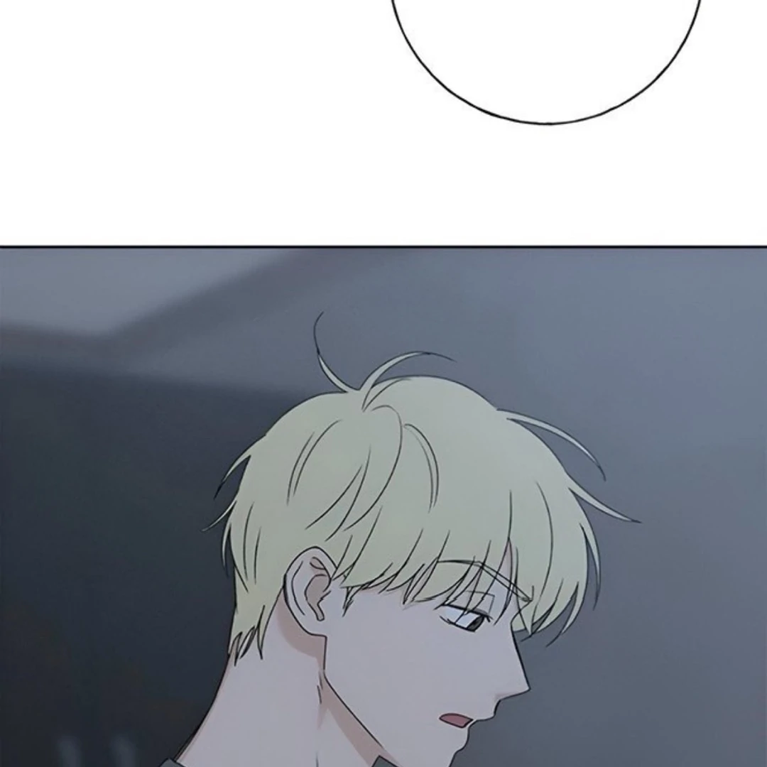 Miyeon Chapter 30 - Page 143