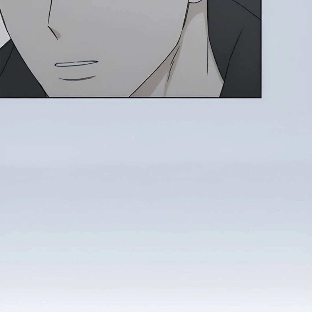 Miyeon Chapter 30 - Page 16