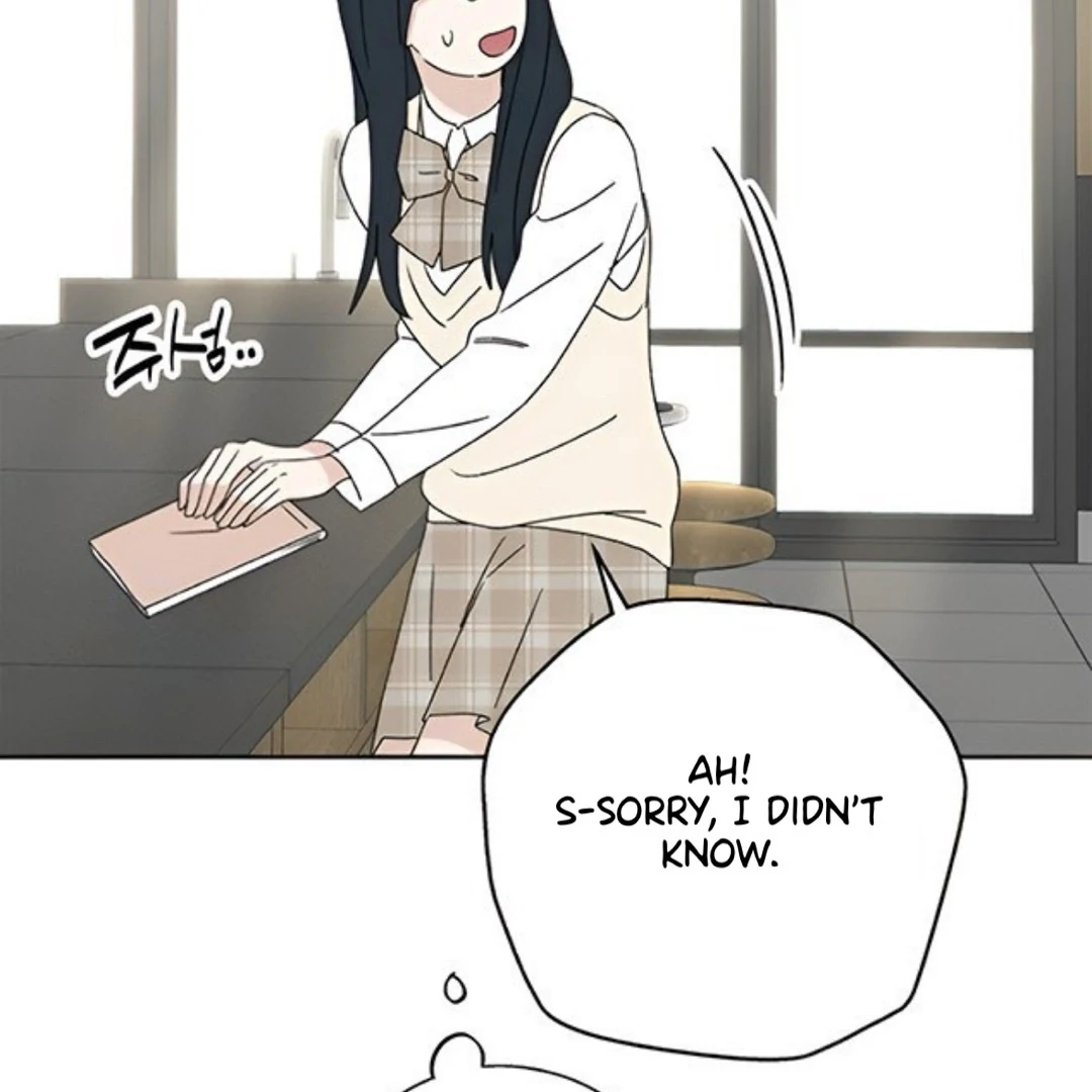 Miyeon Chapter 30 - Page 157