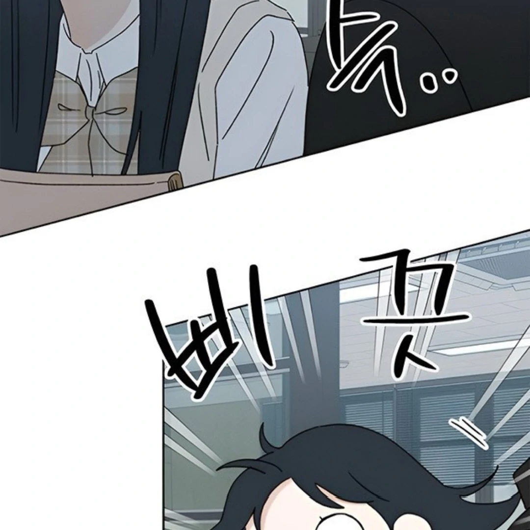 Miyeon Chapter 30 - Page 165