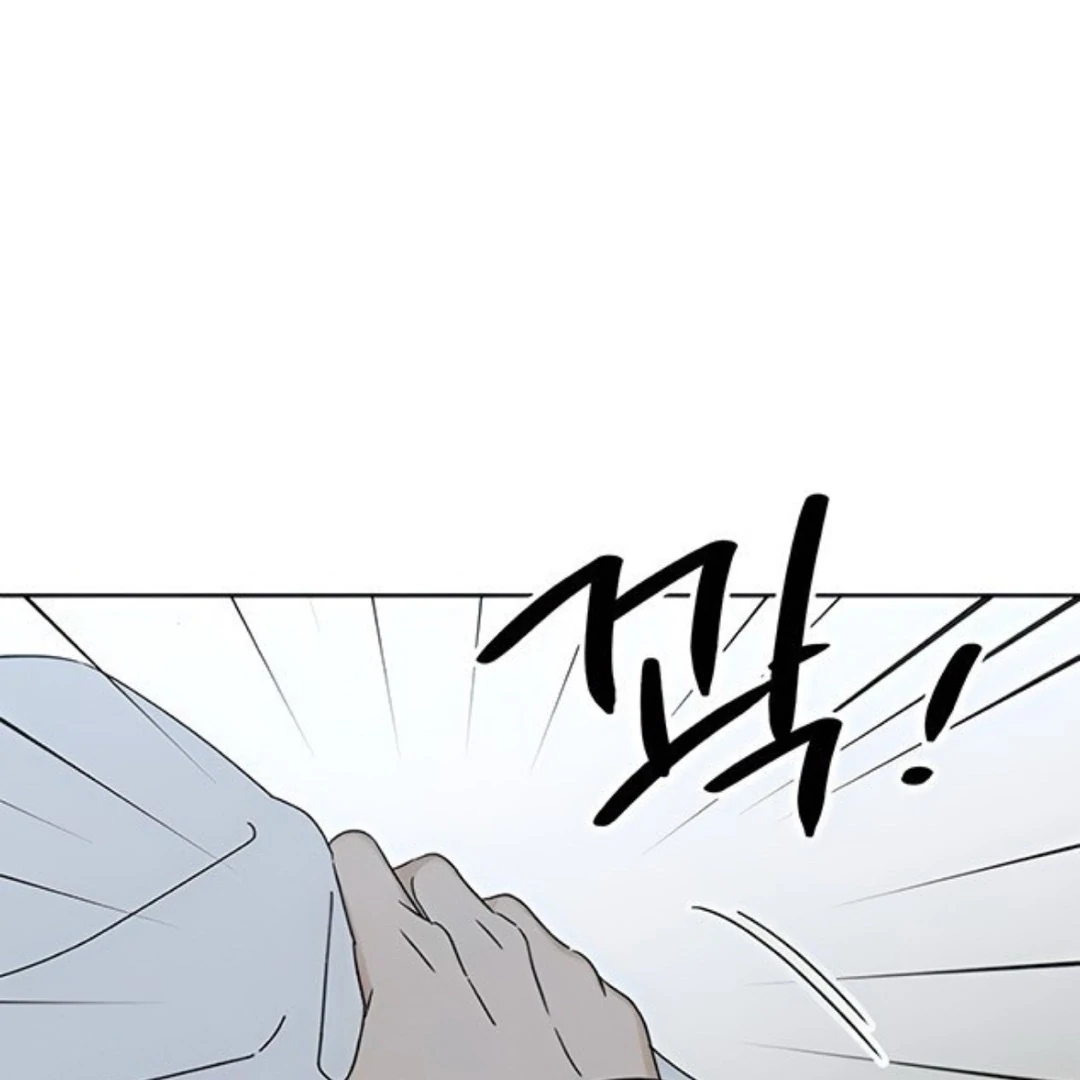 Miyeon Chapter 30 - Page 167