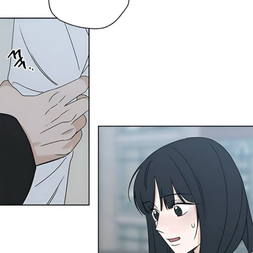 Miyeon Chapter 30 - Page 171