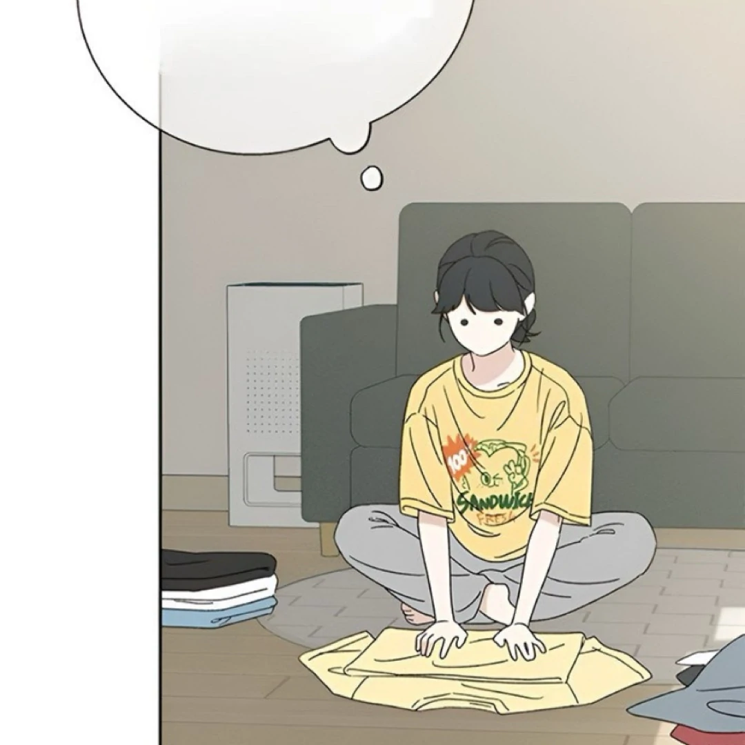 Miyeon Chapter 30 - Page 20