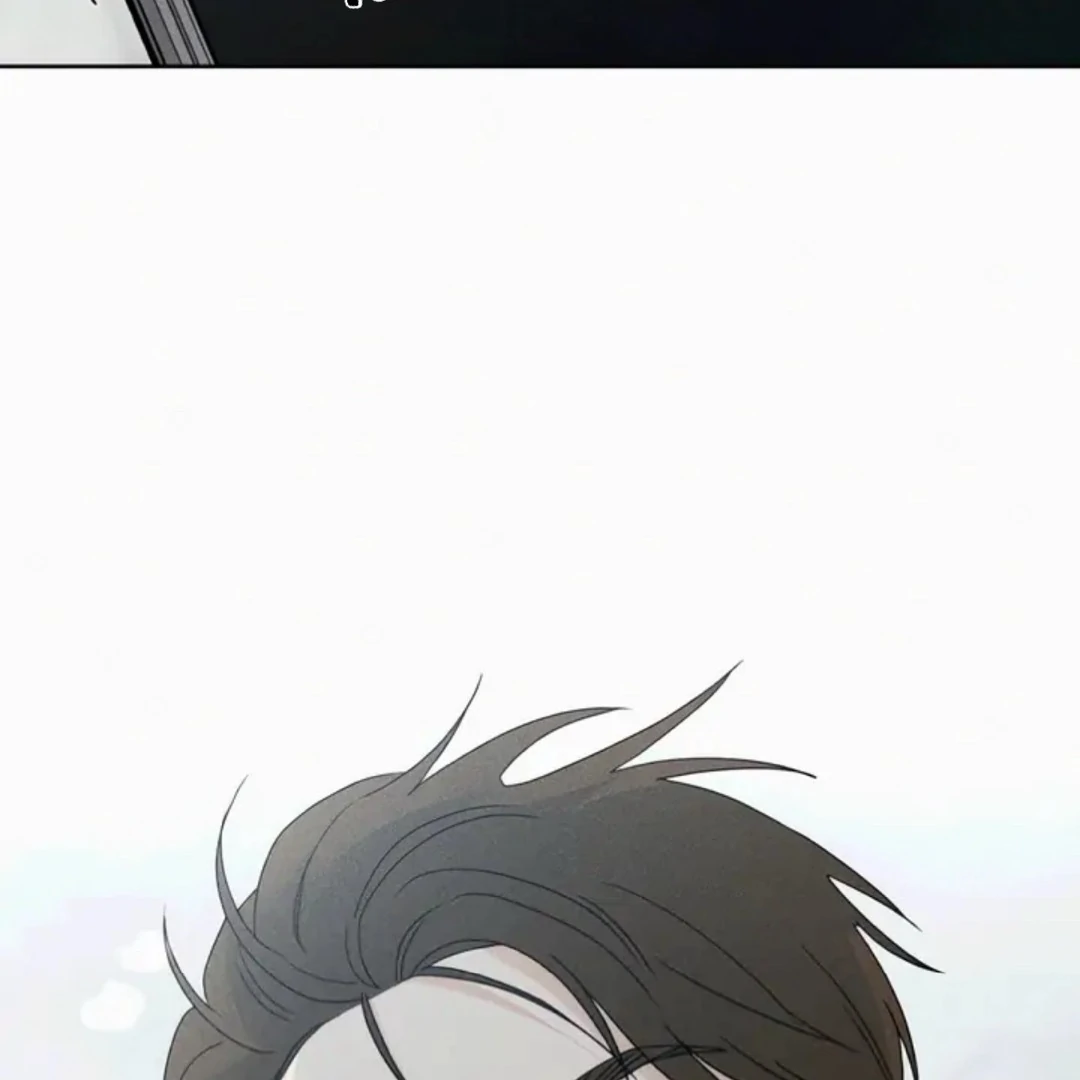 Miyeon Chapter 30 - Page 199