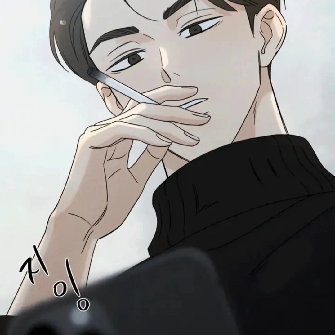 Miyeon Chapter 30 - Page 200