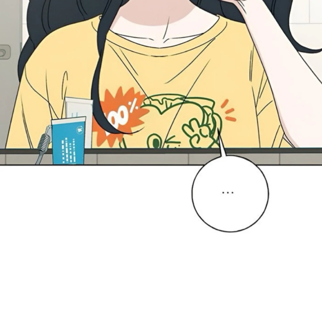 Miyeon Chapter 30 - Page 4