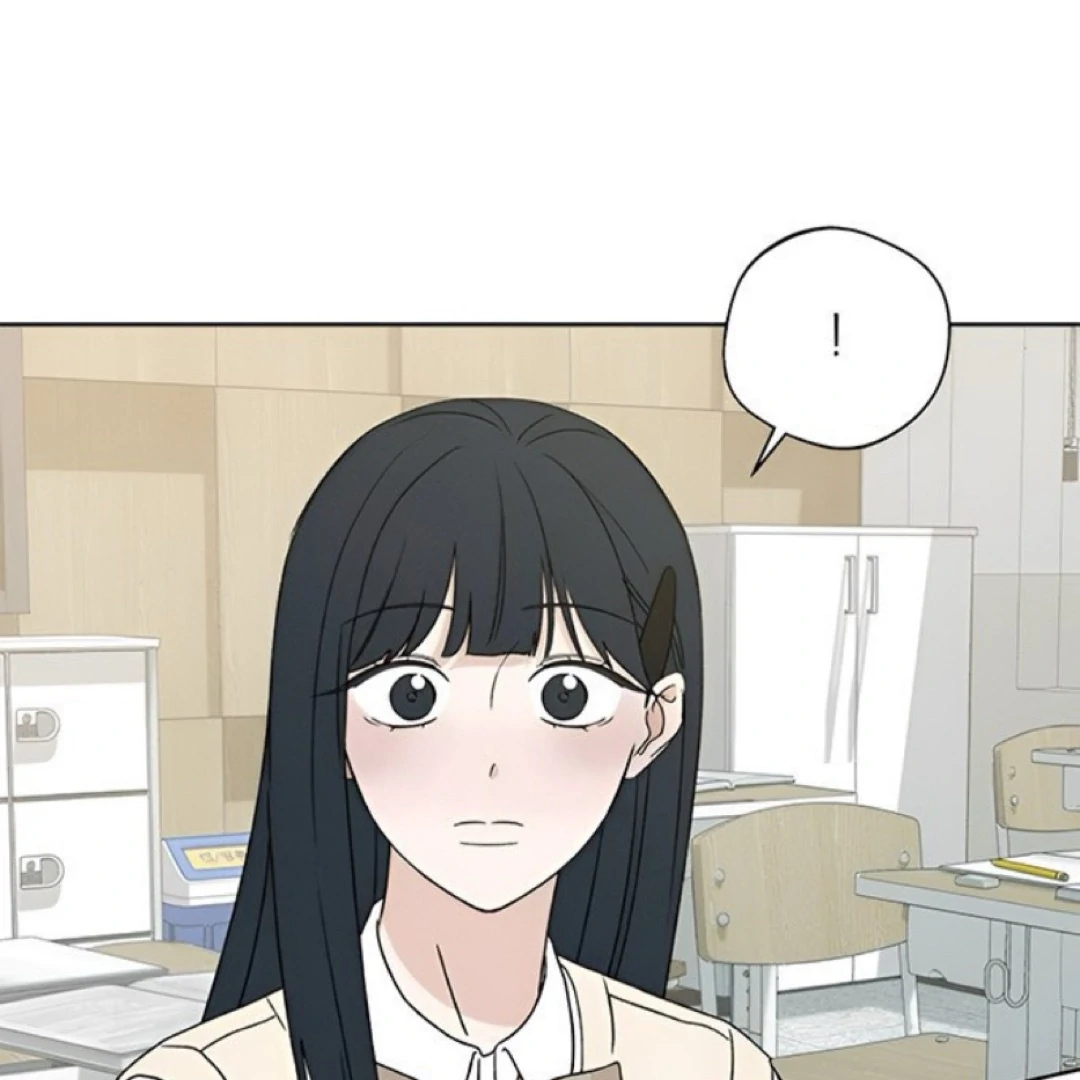 Miyeon Chapter 30 - Page 42