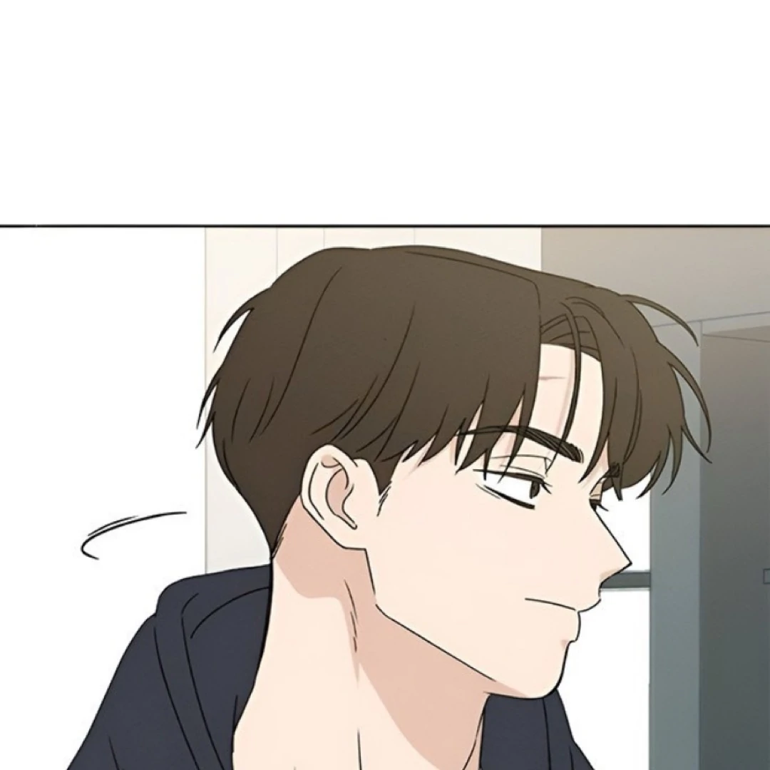 Miyeon Chapter 30 - Page 45